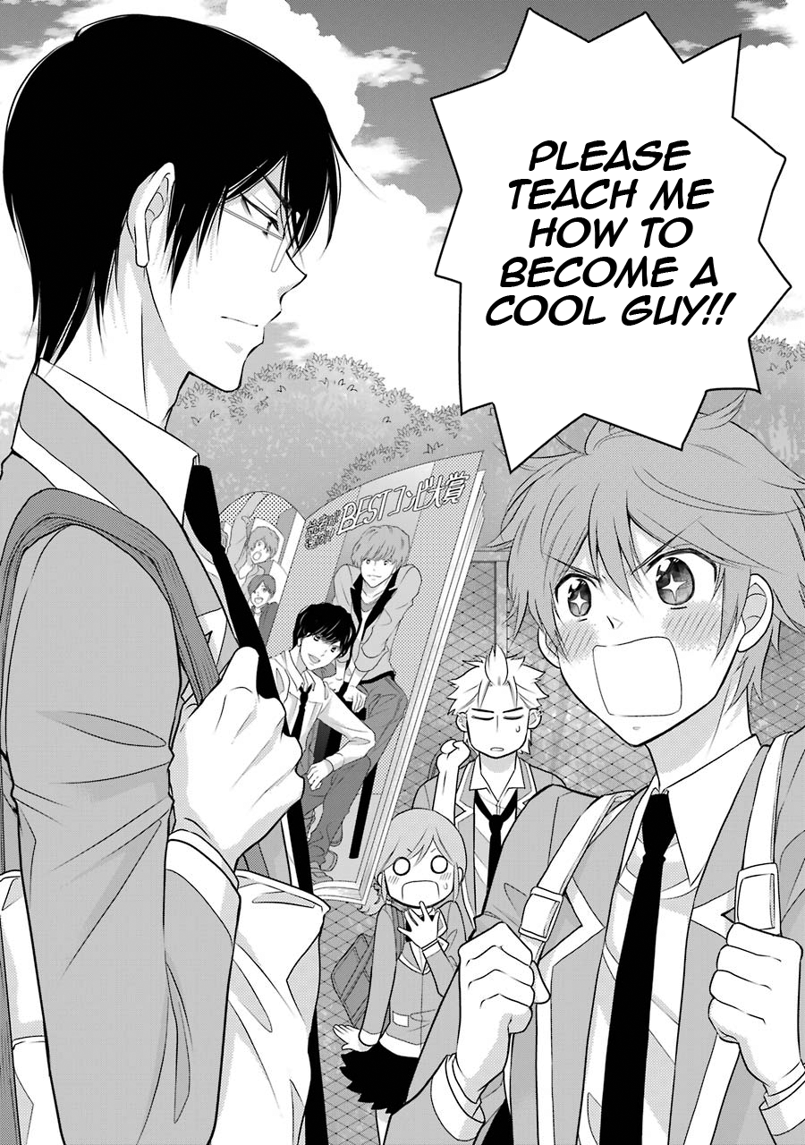 J Ota Danshi Asahina-kun Chapter 9 4